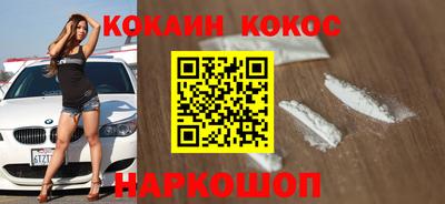 гашишное масло Бузулук