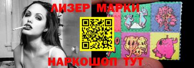 mdma Бугуруслан