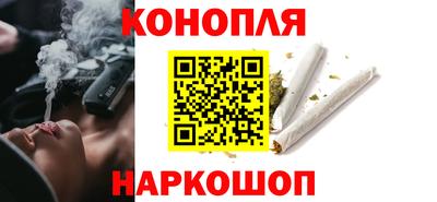 стафф Будённовск