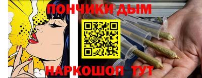 mdma Бугуруслан
