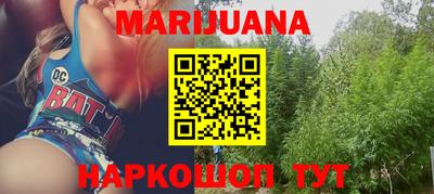 стафф Будённовск