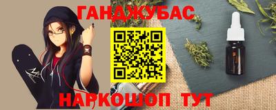 mdma Бугуруслан