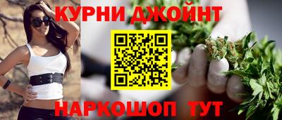 стафф Будённовск
