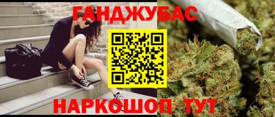 mdma Бугуруслан