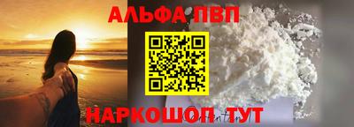 гашишное масло Бузулук