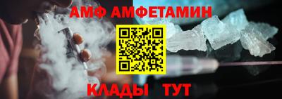 гашишное масло Бузулук