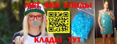 гашишное масло Бузулук